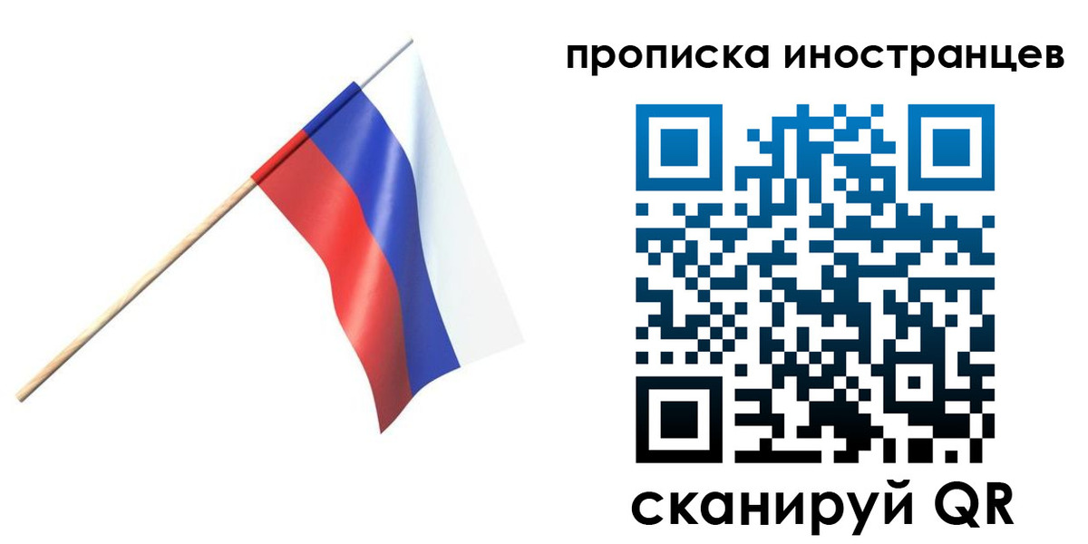 форма 3 в Тейково